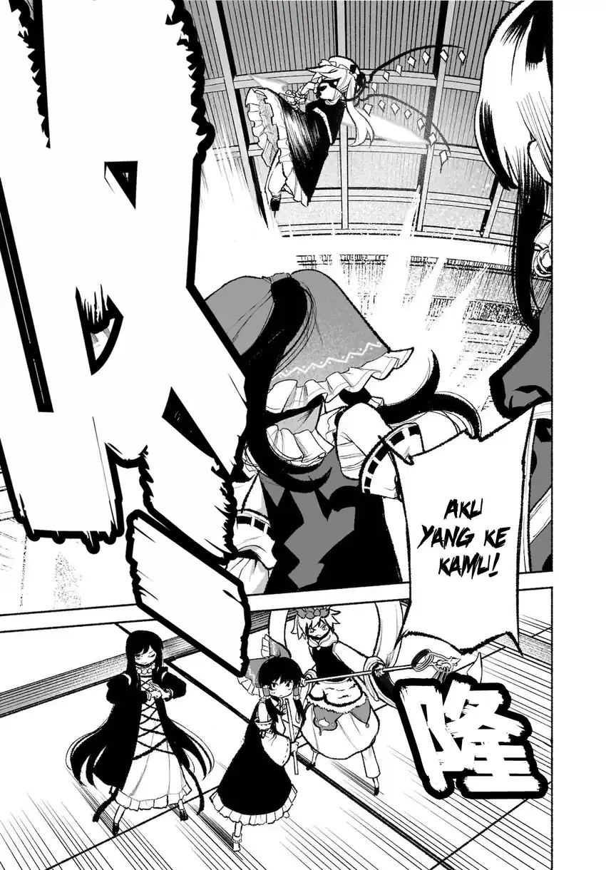 Touhou Chireikiden: Hansoku Tantei Satori Chapter 29 - halaman 23