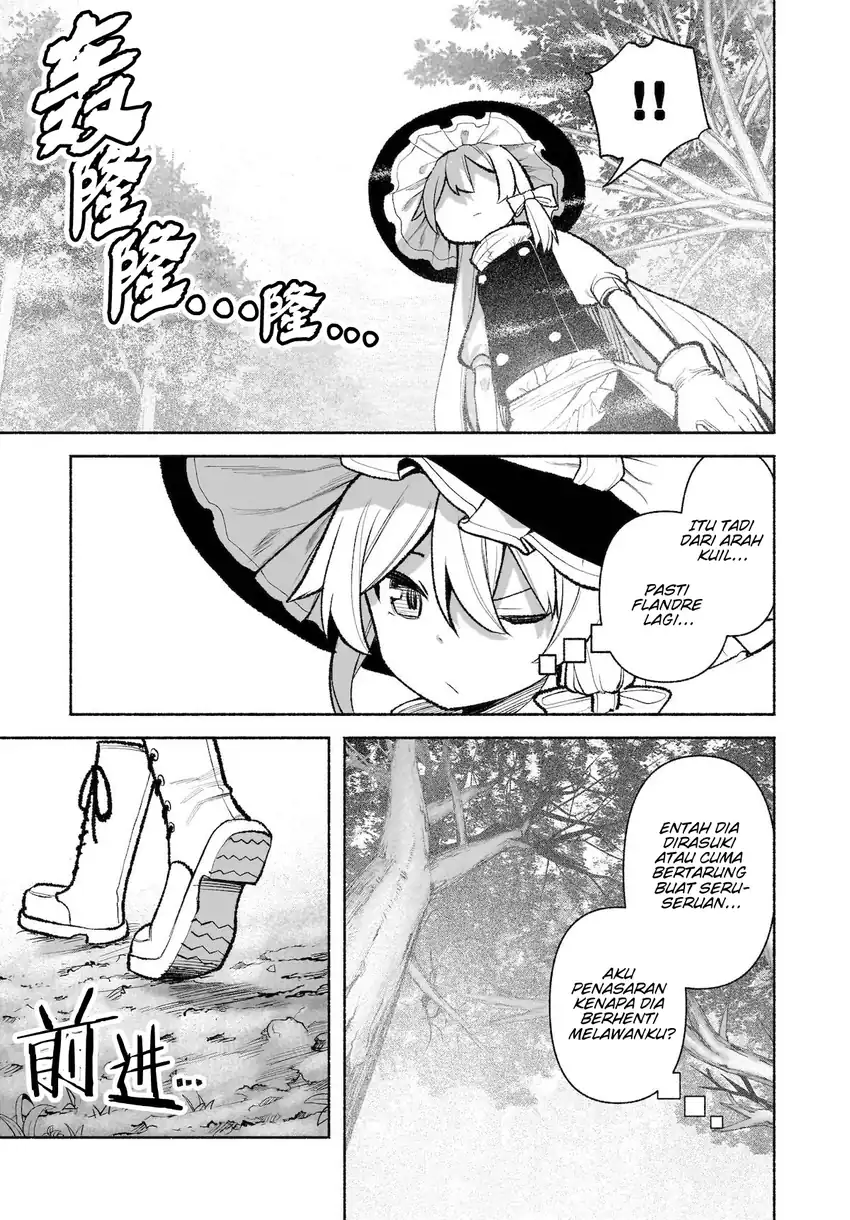 Touhou Chireikiden: Hansoku Tantei Satori Chapter 29 - halaman 25