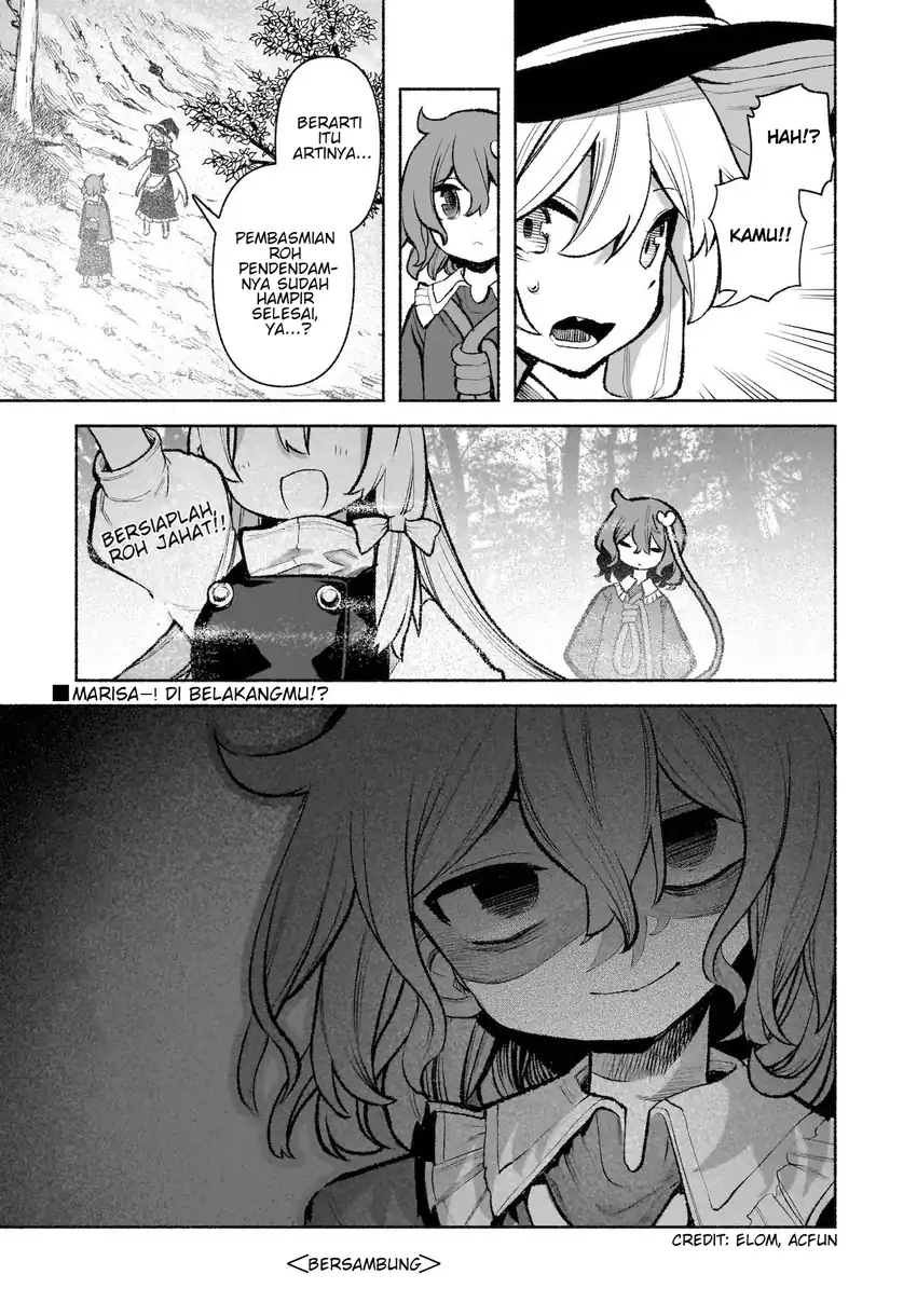 Touhou Chireikiden: Hansoku Tantei Satori Chapter 29 - halaman 27