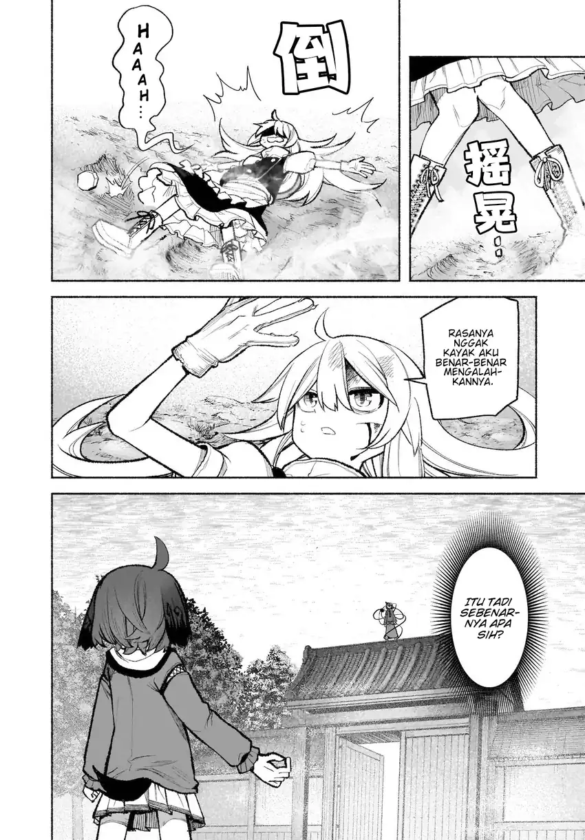Touhou Chireikiden: Hansoku Tantei Satori Chapter 29 - halaman 5