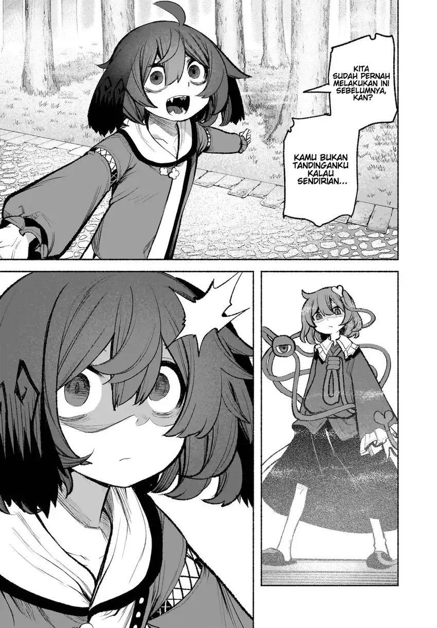 Touhou Chireikiden: Hansoku Tantei Satori Chapter 29 - halaman 6