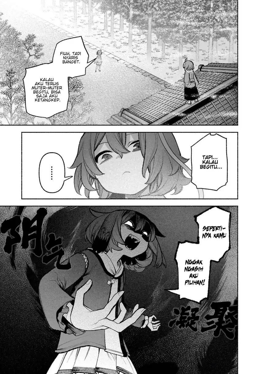 Touhou Chireikiden: Hansoku Tantei Satori Chapter 29 - halaman 8