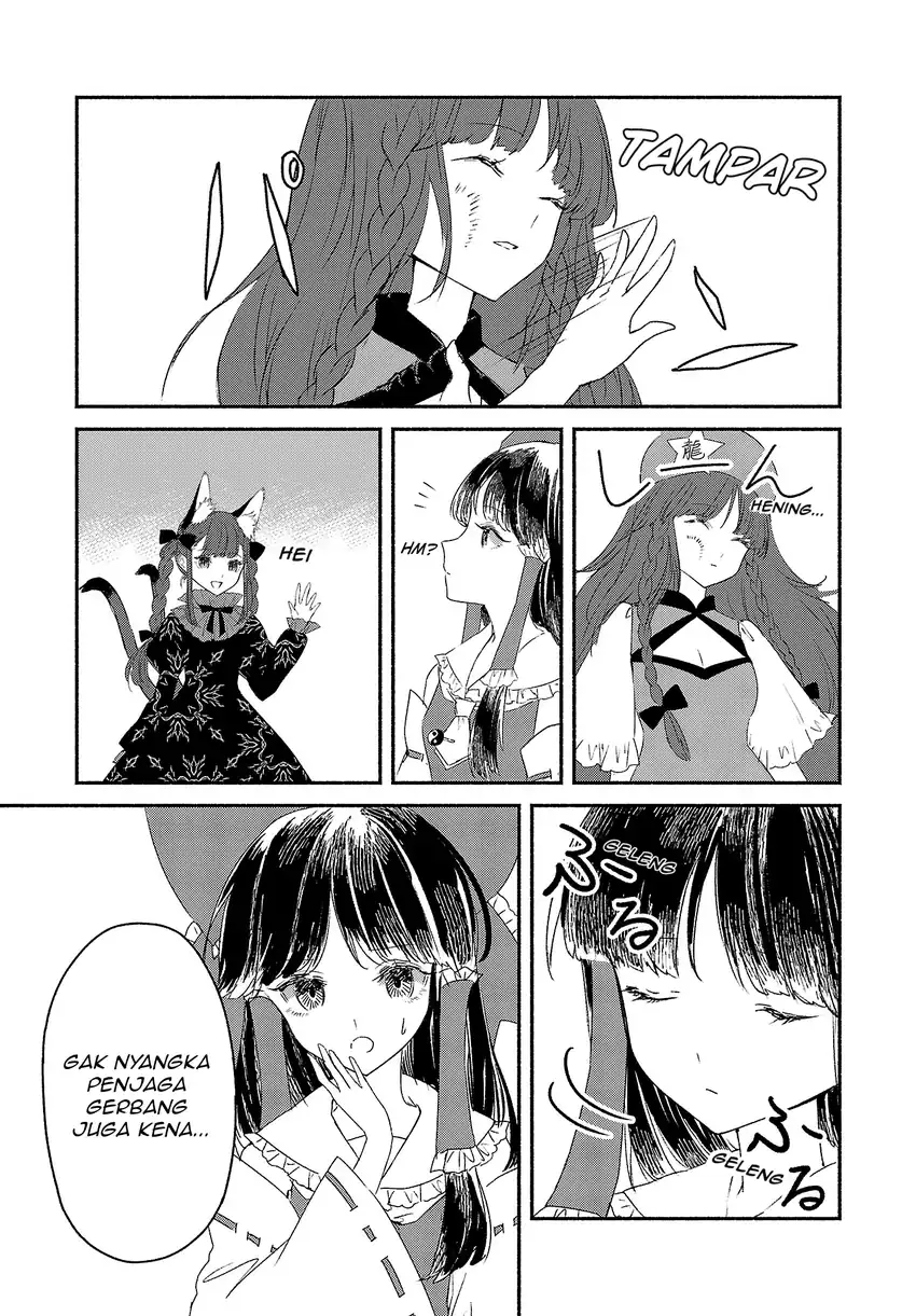 Touhou Chireikiden: Hansoku Tantei Satori Chapter 3.5 - halaman 11
