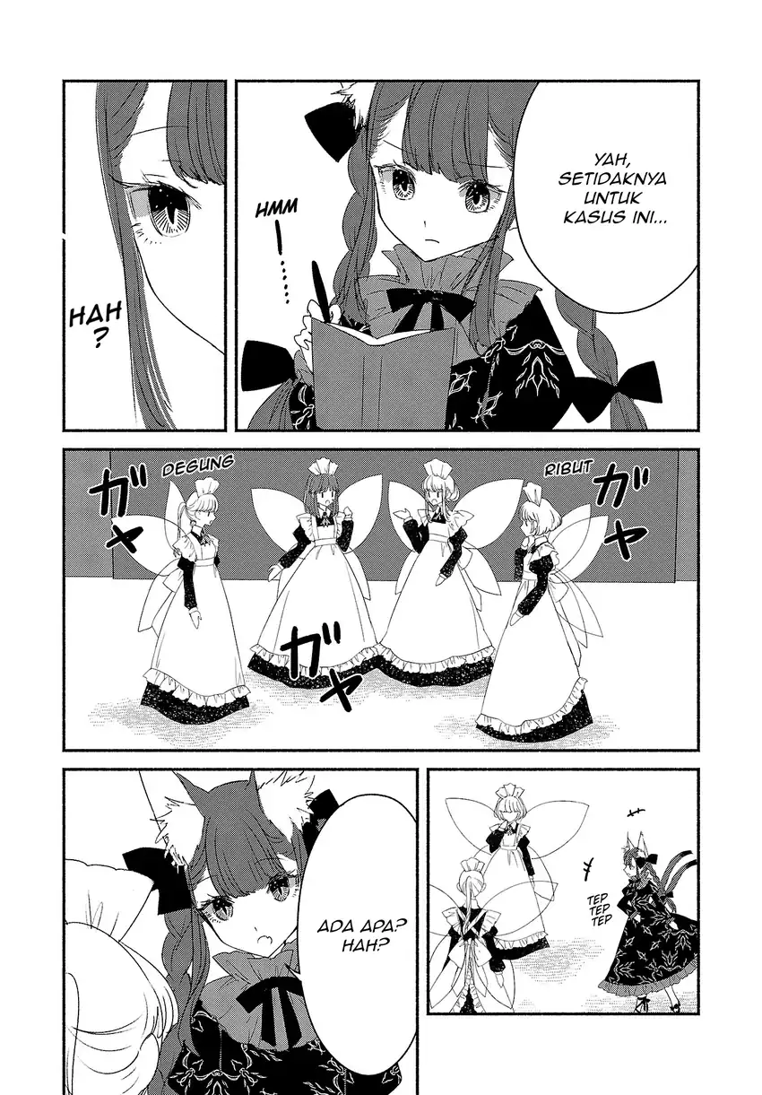 Touhou Chireikiden: Hansoku Tantei Satori Chapter 3.5 - halaman 13