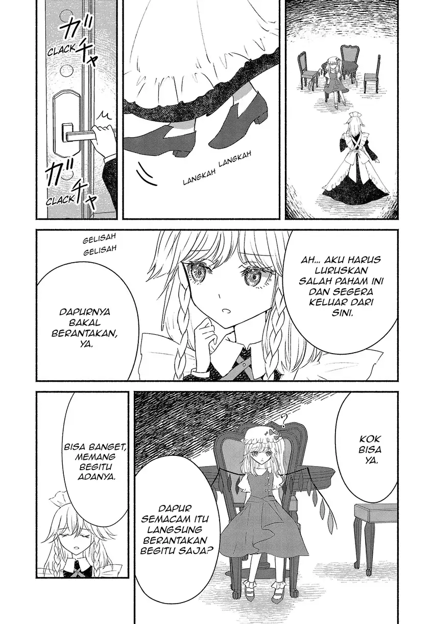 Touhou Chireikiden: Hansoku Tantei Satori Chapter 3.5 - halaman 2