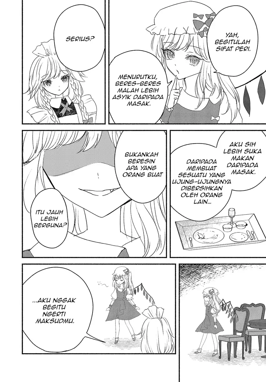 Touhou Chireikiden: Hansoku Tantei Satori Chapter 3.5 - halaman 4