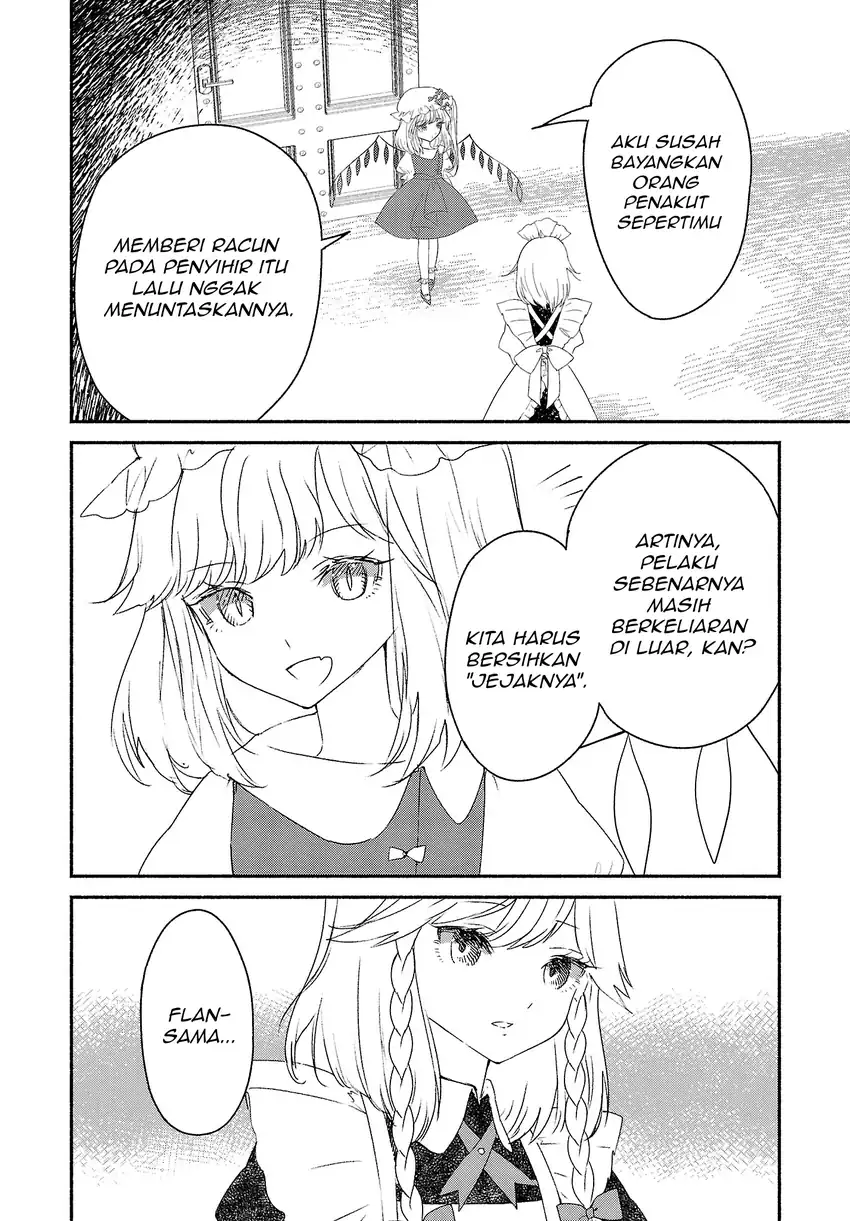 Touhou Chireikiden: Hansoku Tantei Satori Chapter 3.5 - halaman 6