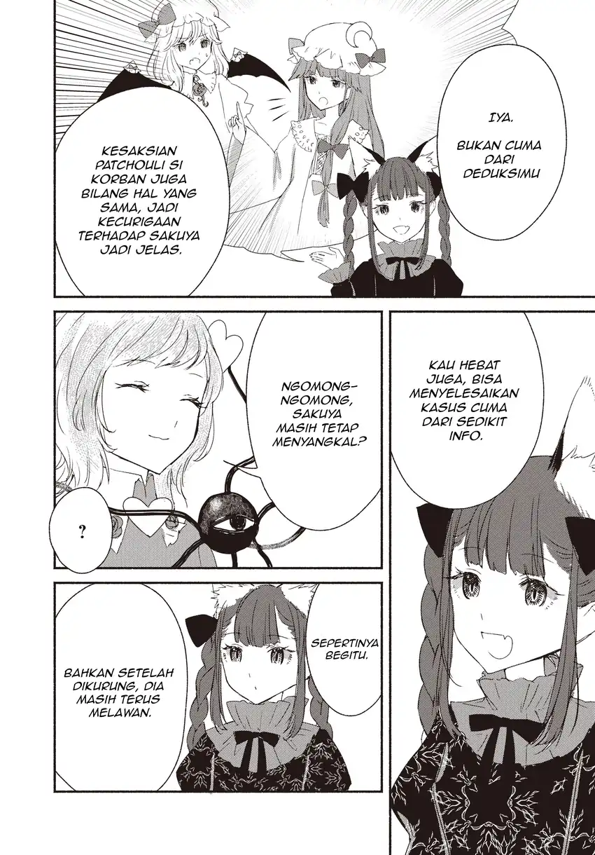 Touhou Chireikiden: Hansoku Tantei Satori Chapter 3 - halaman 10
