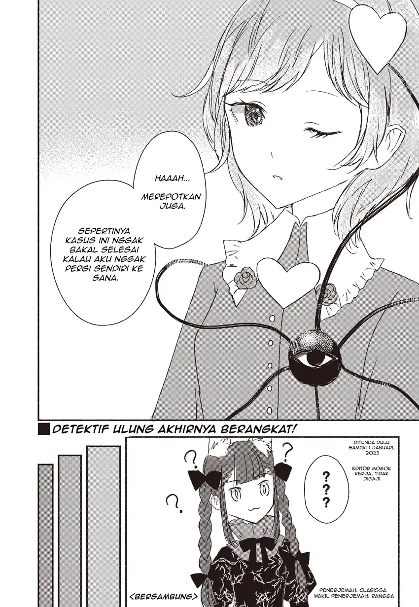Touhou Chireikiden: Hansoku Tantei Satori Chapter 3 - halaman 12