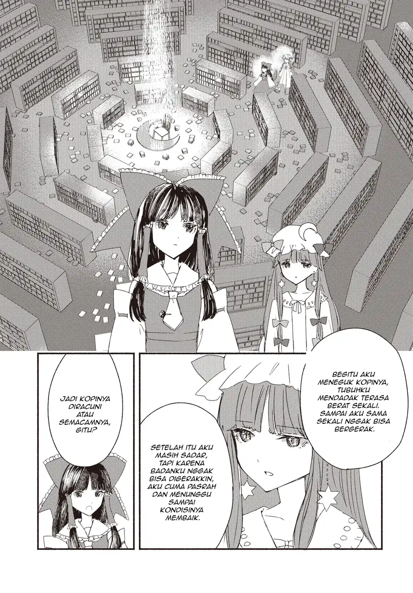 Touhou Chireikiden: Hansoku Tantei Satori Chapter 3 - halaman 2