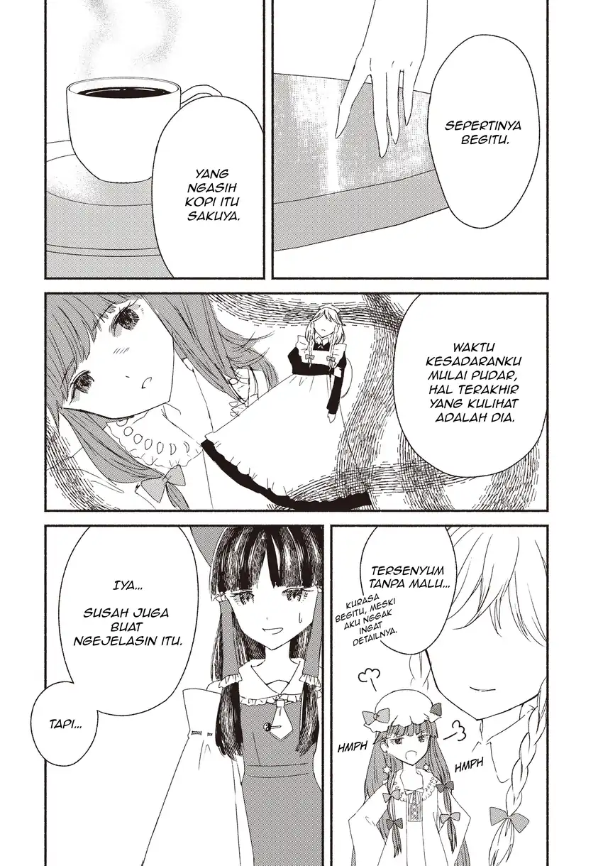 Touhou Chireikiden: Hansoku Tantei Satori Chapter 3 - halaman 3