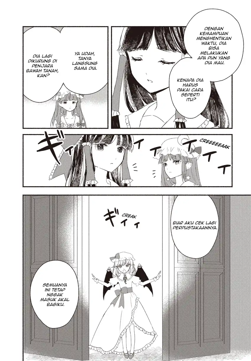 Touhou Chireikiden: Hansoku Tantei Satori Chapter 3 - halaman 4