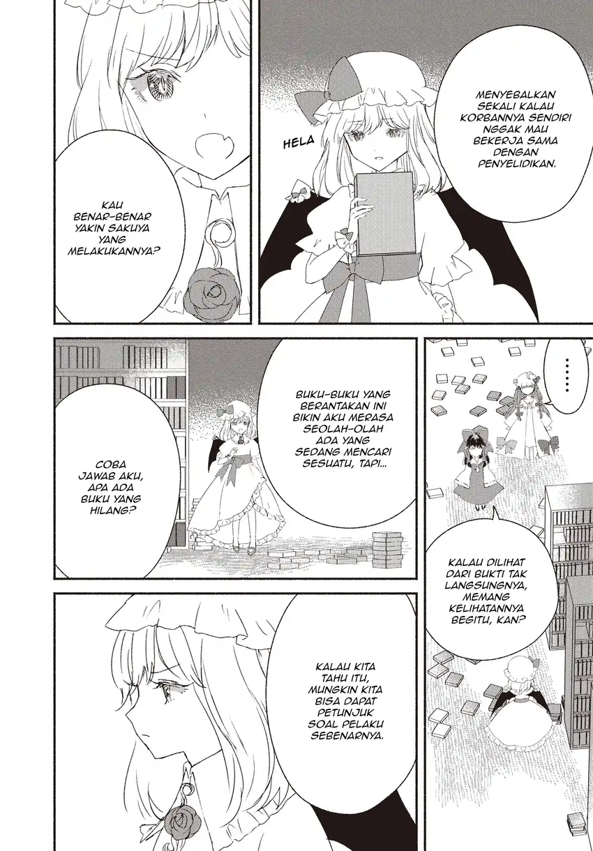 Touhou Chireikiden: Hansoku Tantei Satori Chapter 3 - halaman 6