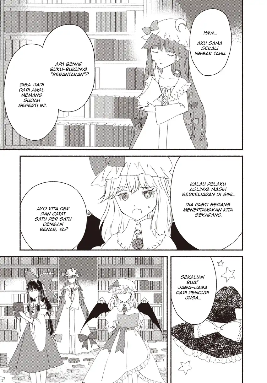 Touhou Chireikiden: Hansoku Tantei Satori Chapter 3 - halaman 7