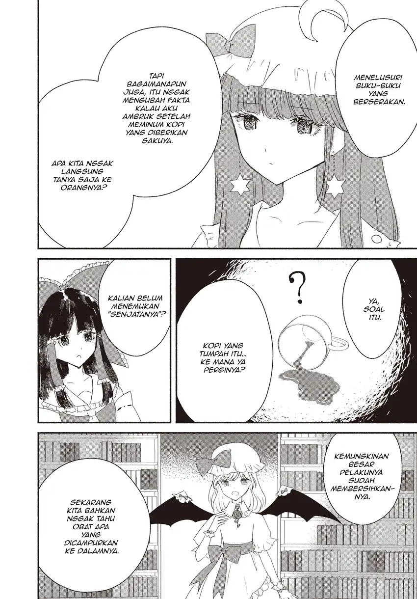 Touhou Chireikiden: Hansoku Tantei Satori Chapter 3 - halaman 8