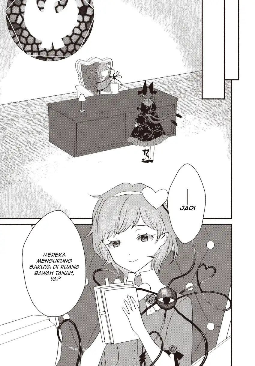 Touhou Chireikiden: Hansoku Tantei Satori Chapter 3 - halaman 9