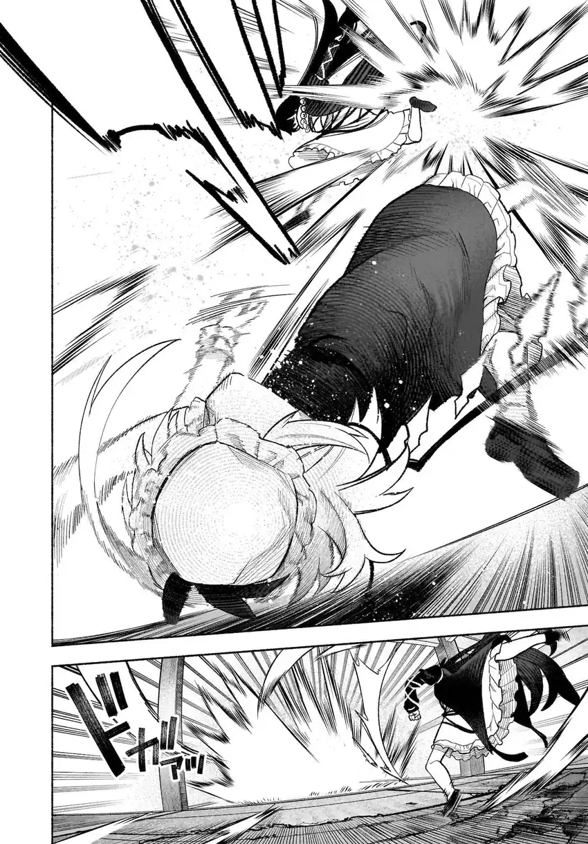 Touhou Chireikiden: Hansoku Tantei Satori Chapter 30 - halaman 11