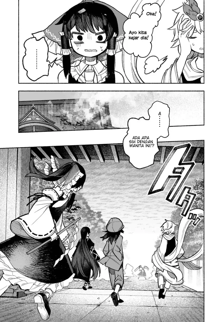 Touhou Chireikiden: Hansoku Tantei Satori Chapter 30 - halaman 16