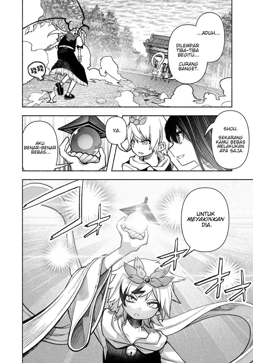 Touhou Chireikiden: Hansoku Tantei Satori Chapter 30 - halaman 17