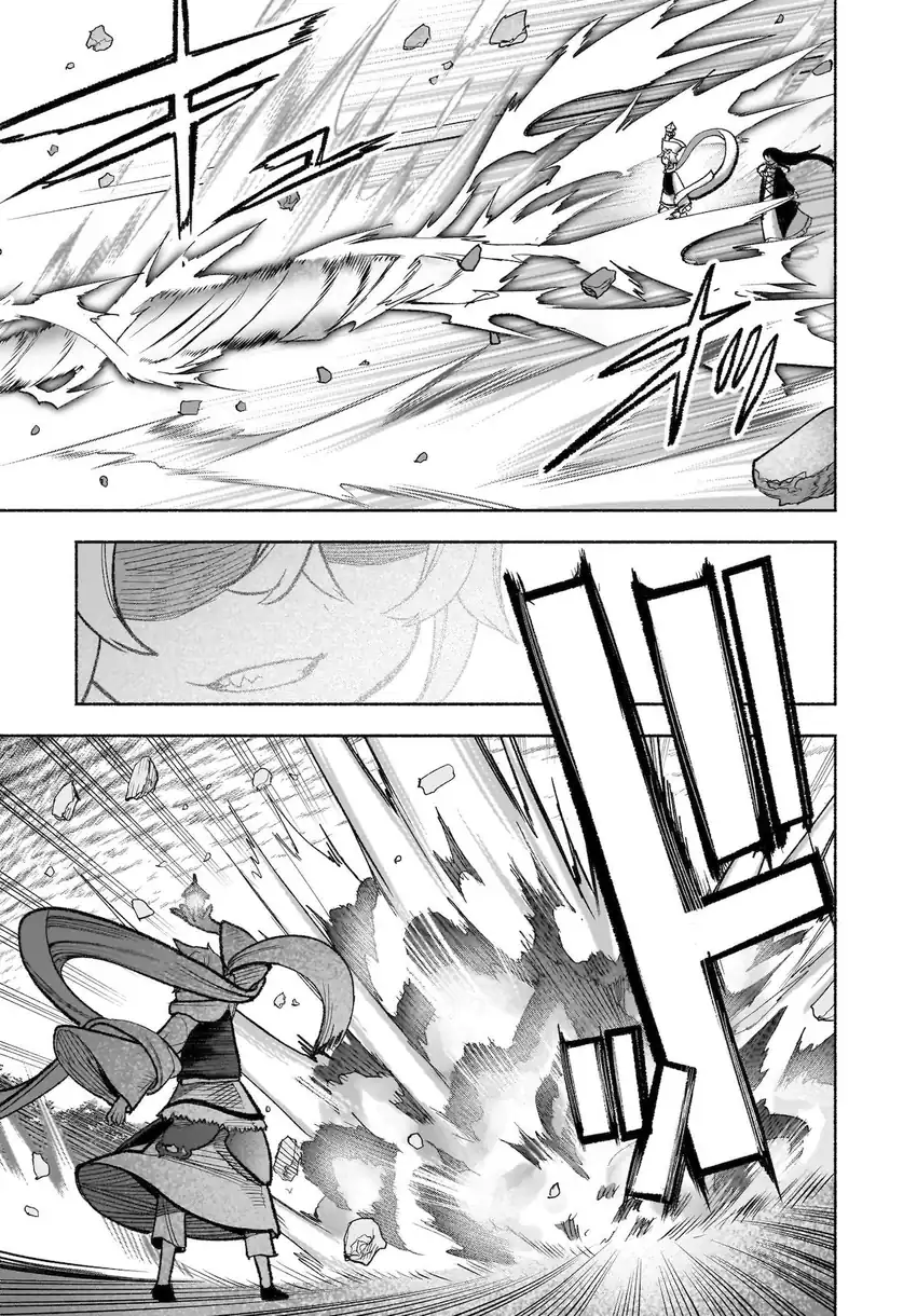 Touhou Chireikiden: Hansoku Tantei Satori Chapter 30 - halaman 18