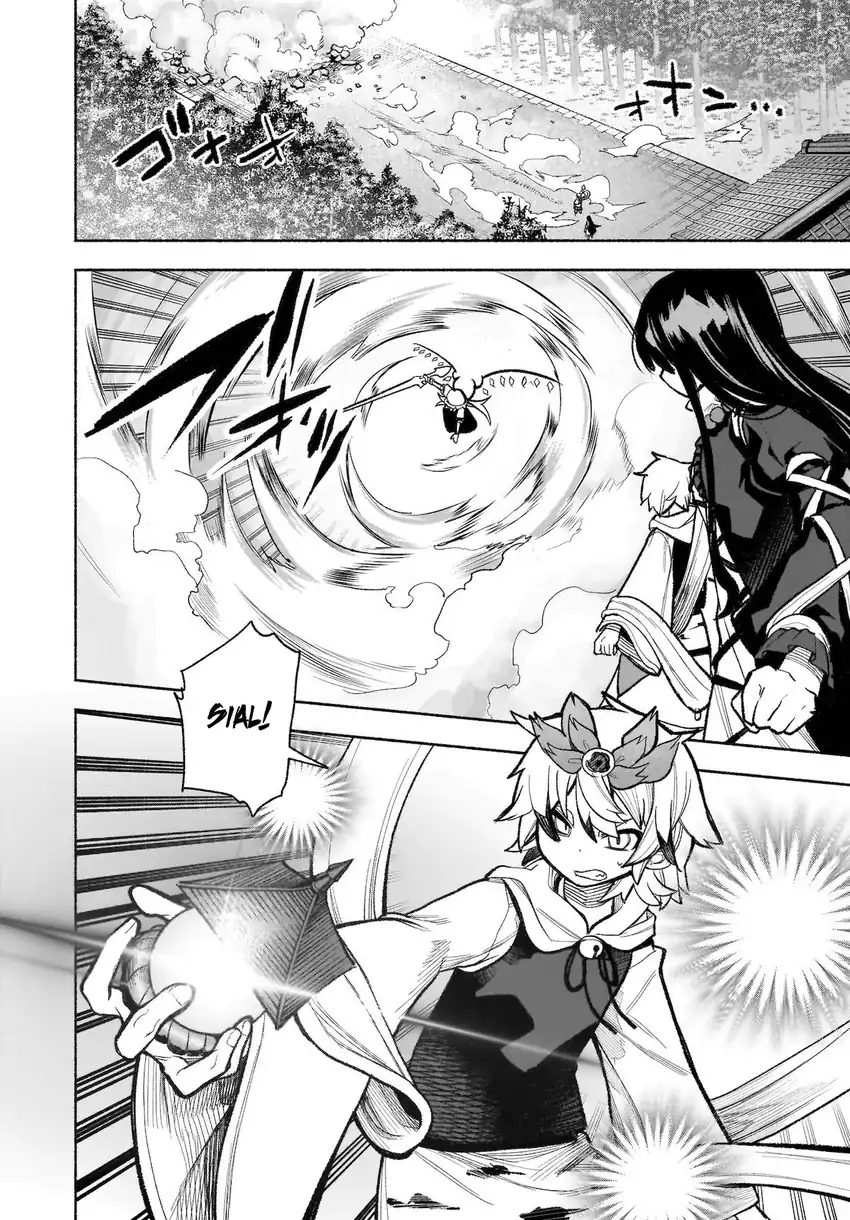 Touhou Chireikiden: Hansoku Tantei Satori Chapter 30 - halaman 19