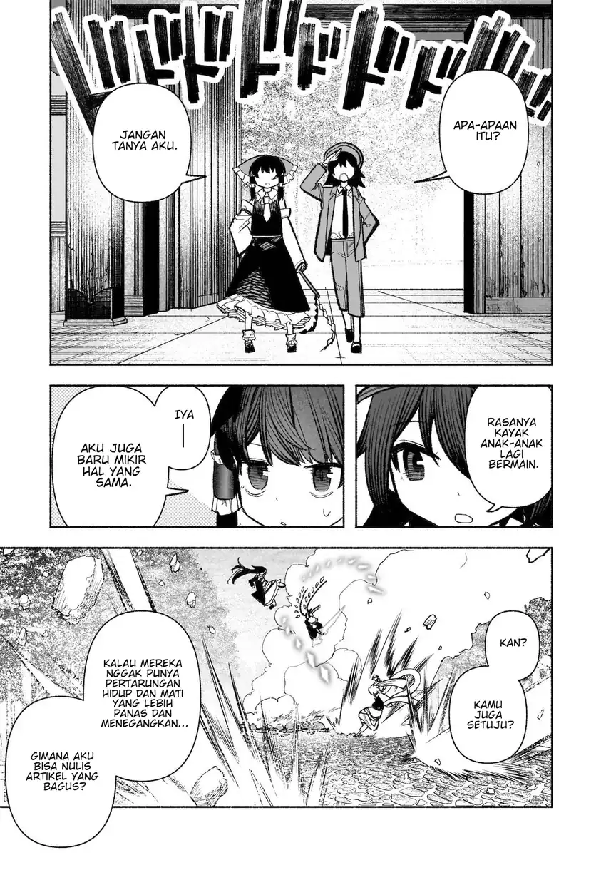 Touhou Chireikiden: Hansoku Tantei Satori Chapter 30 - halaman 20