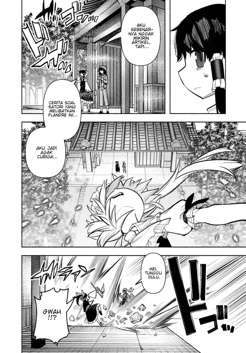 Touhou Chireikiden: Hansoku Tantei Satori Chapter 30 - halaman 21
