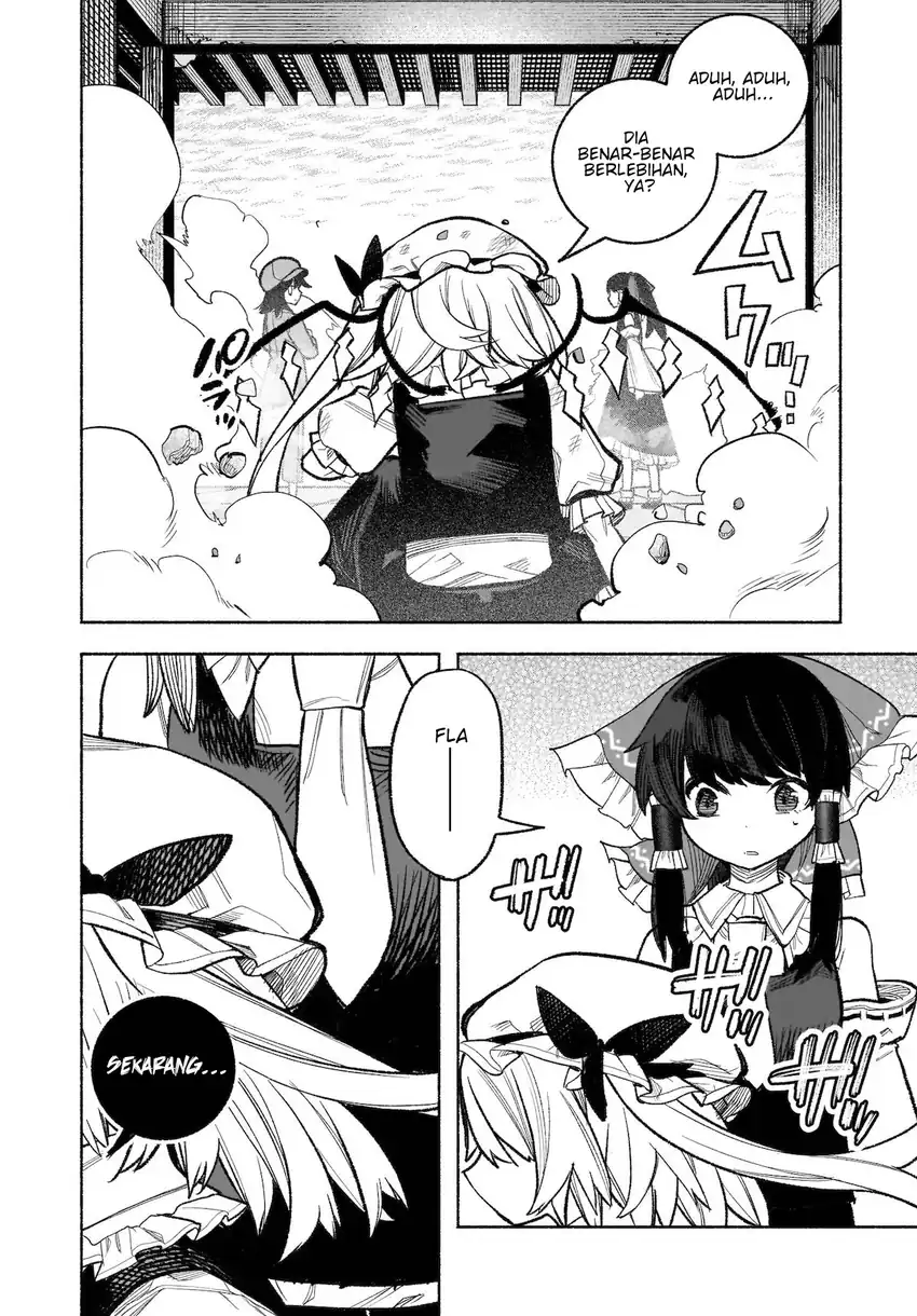 Touhou Chireikiden: Hansoku Tantei Satori Chapter 30 - halaman 23
