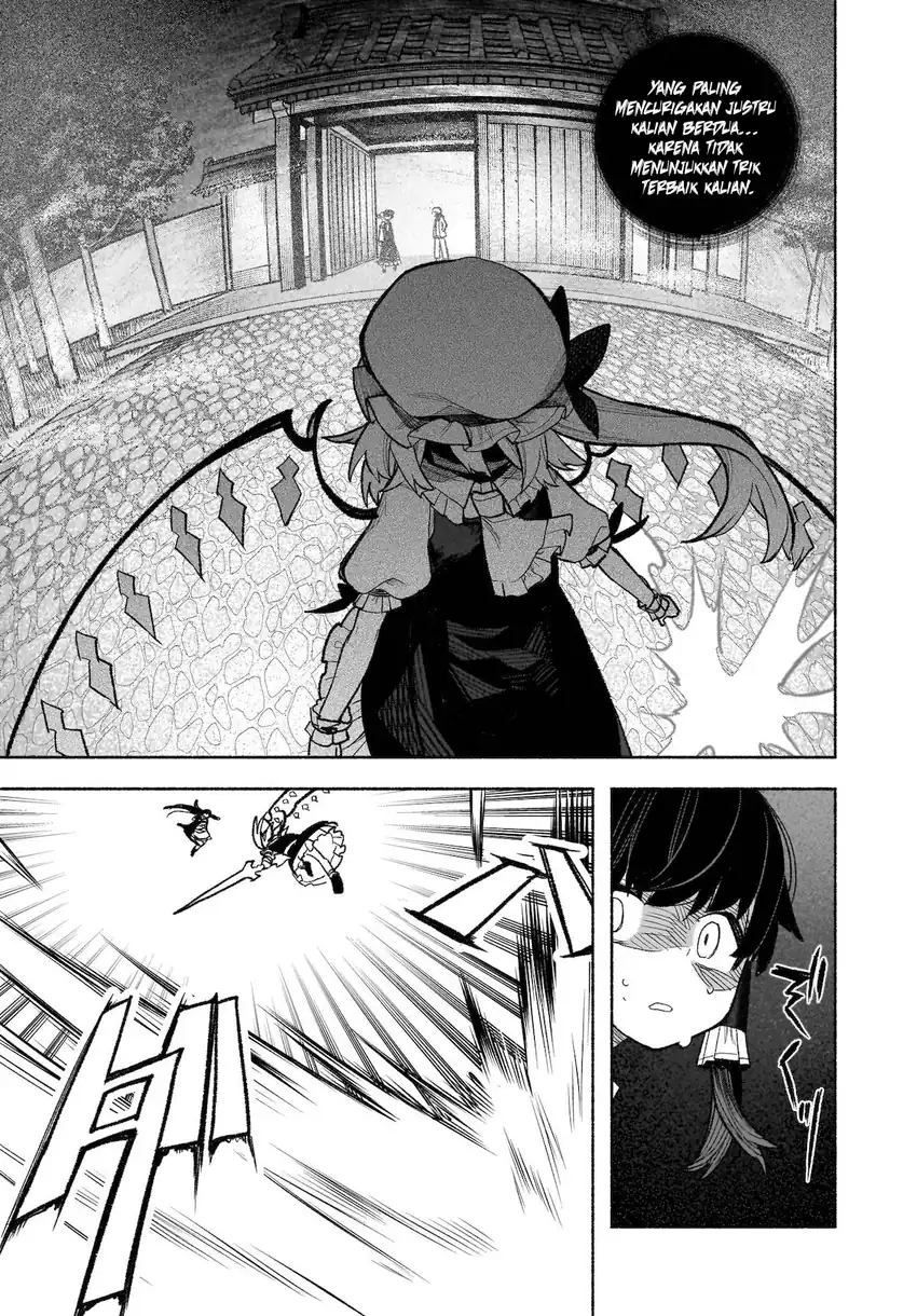 Touhou Chireikiden: Hansoku Tantei Satori Chapter 30 - halaman 24