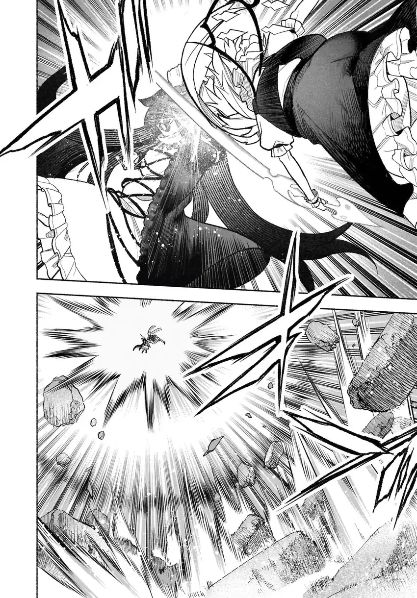 Touhou Chireikiden: Hansoku Tantei Satori Chapter 30 - halaman 25
