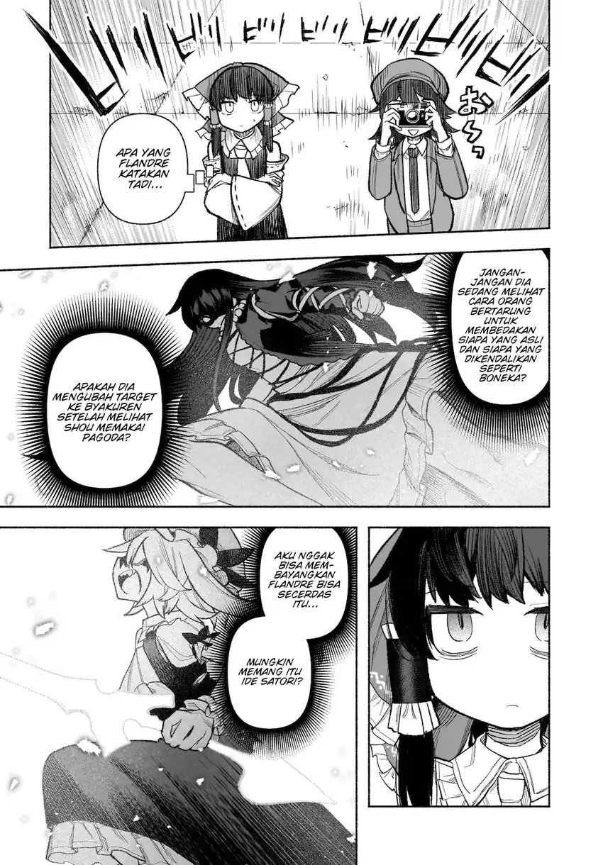 Touhou Chireikiden: Hansoku Tantei Satori Chapter 30 - halaman 26