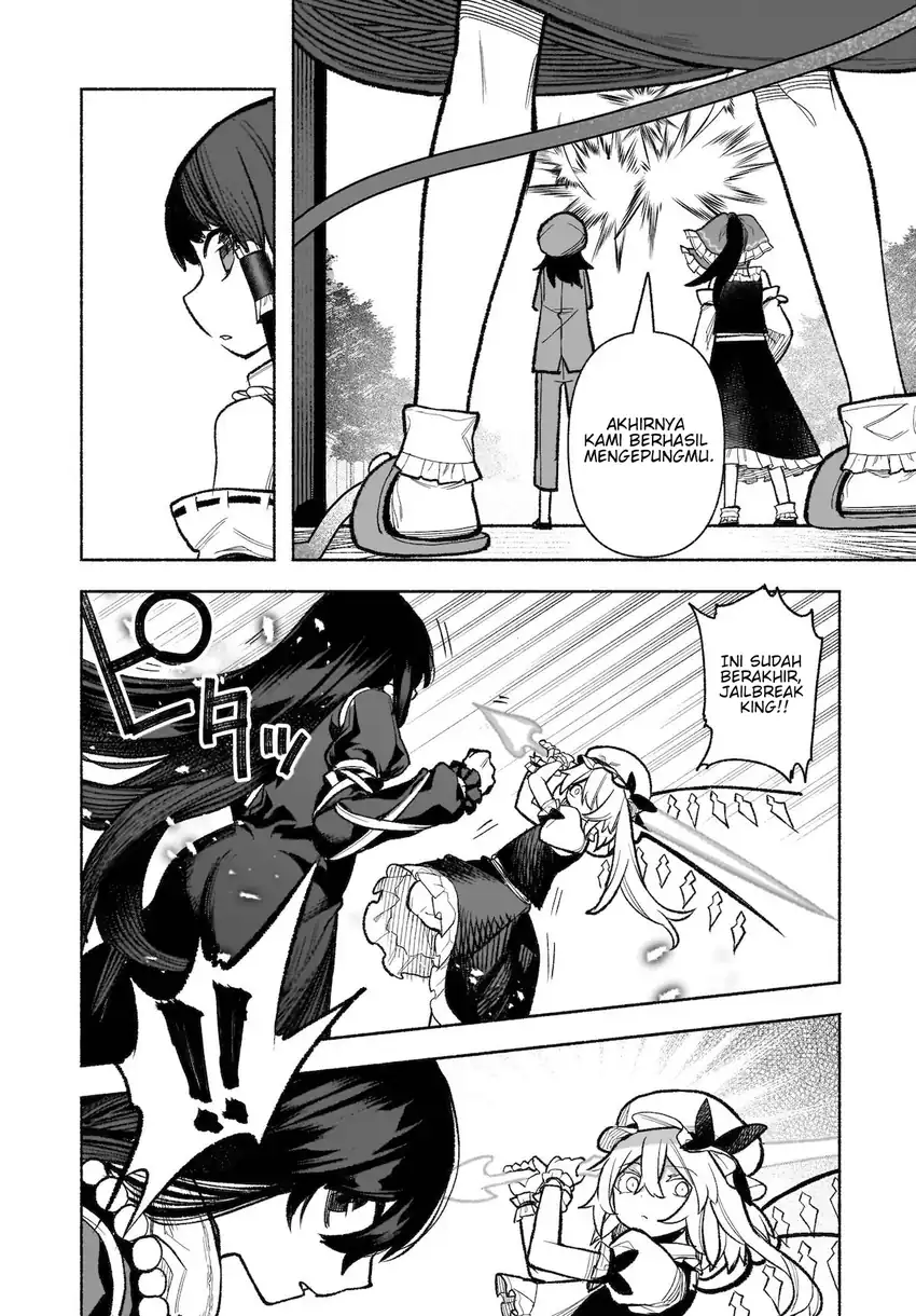 Touhou Chireikiden: Hansoku Tantei Satori Chapter 30 - halaman 27
