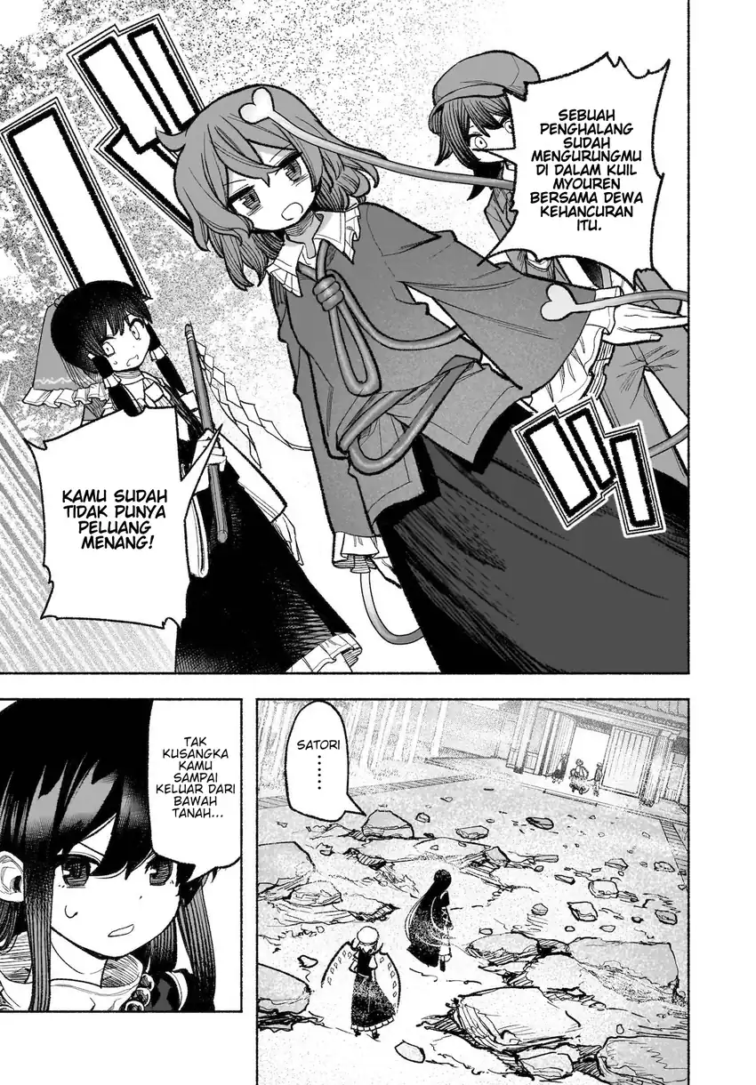 Touhou Chireikiden: Hansoku Tantei Satori Chapter 30 - halaman 28