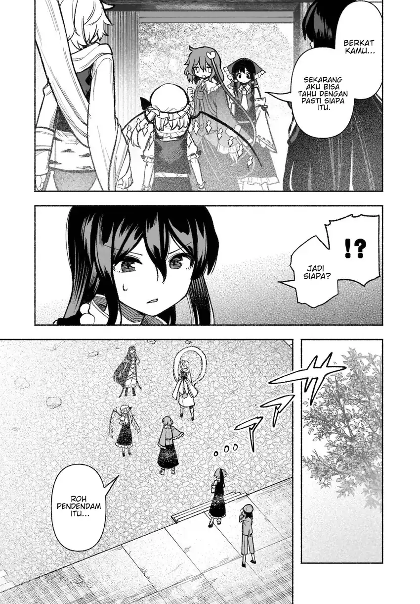 Touhou Chireikiden: Hansoku Tantei Satori Chapter 30 - halaman 32