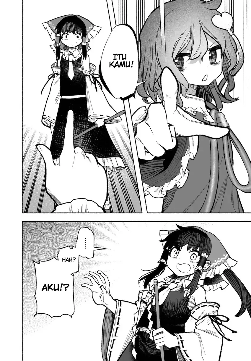Touhou Chireikiden: Hansoku Tantei Satori Chapter 30 - halaman 33