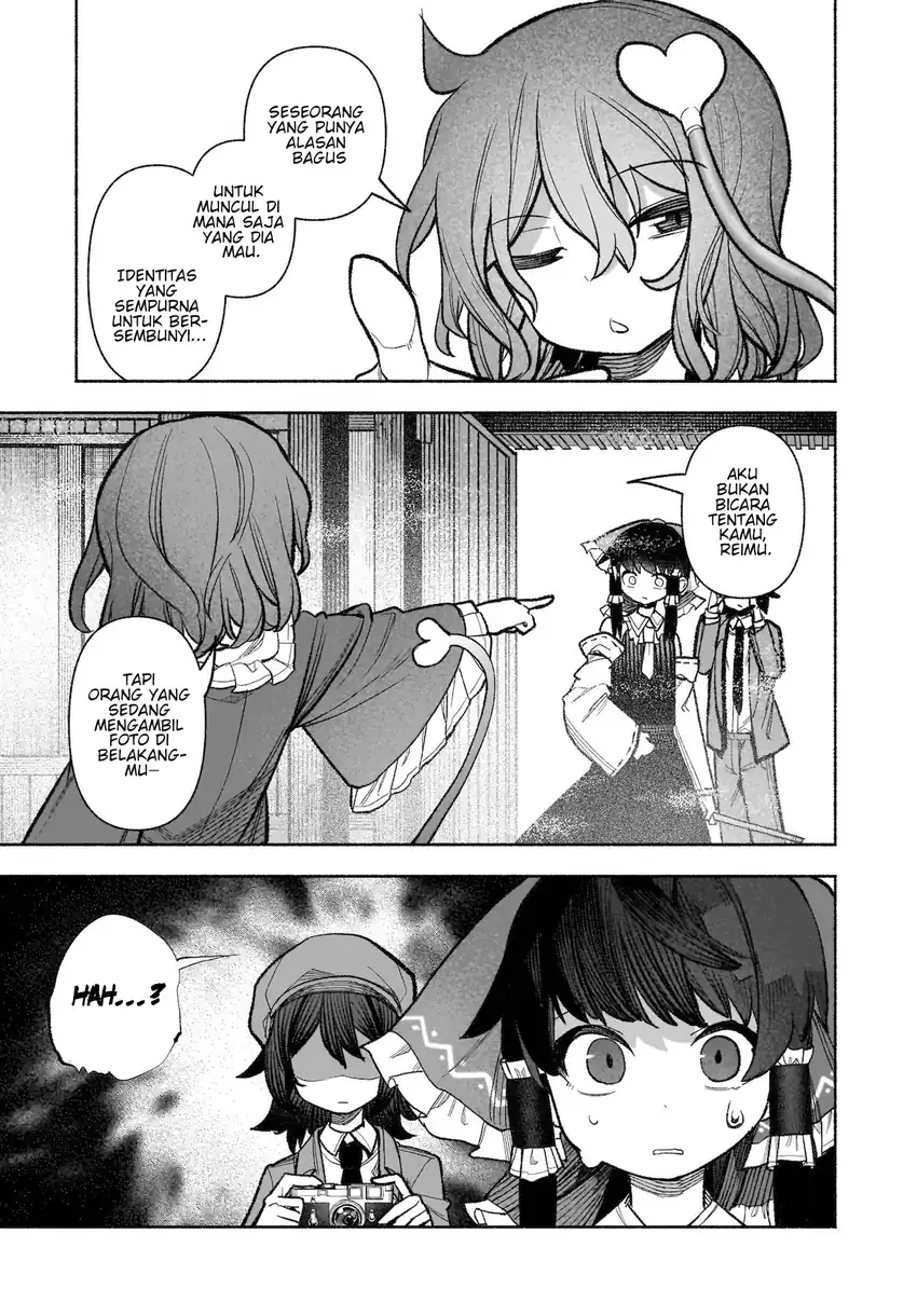 Touhou Chireikiden: Hansoku Tantei Satori Chapter 30 - halaman 34