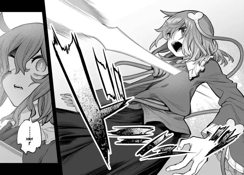 Touhou Chireikiden: Hansoku Tantei Satori Chapter 30 - halaman 37