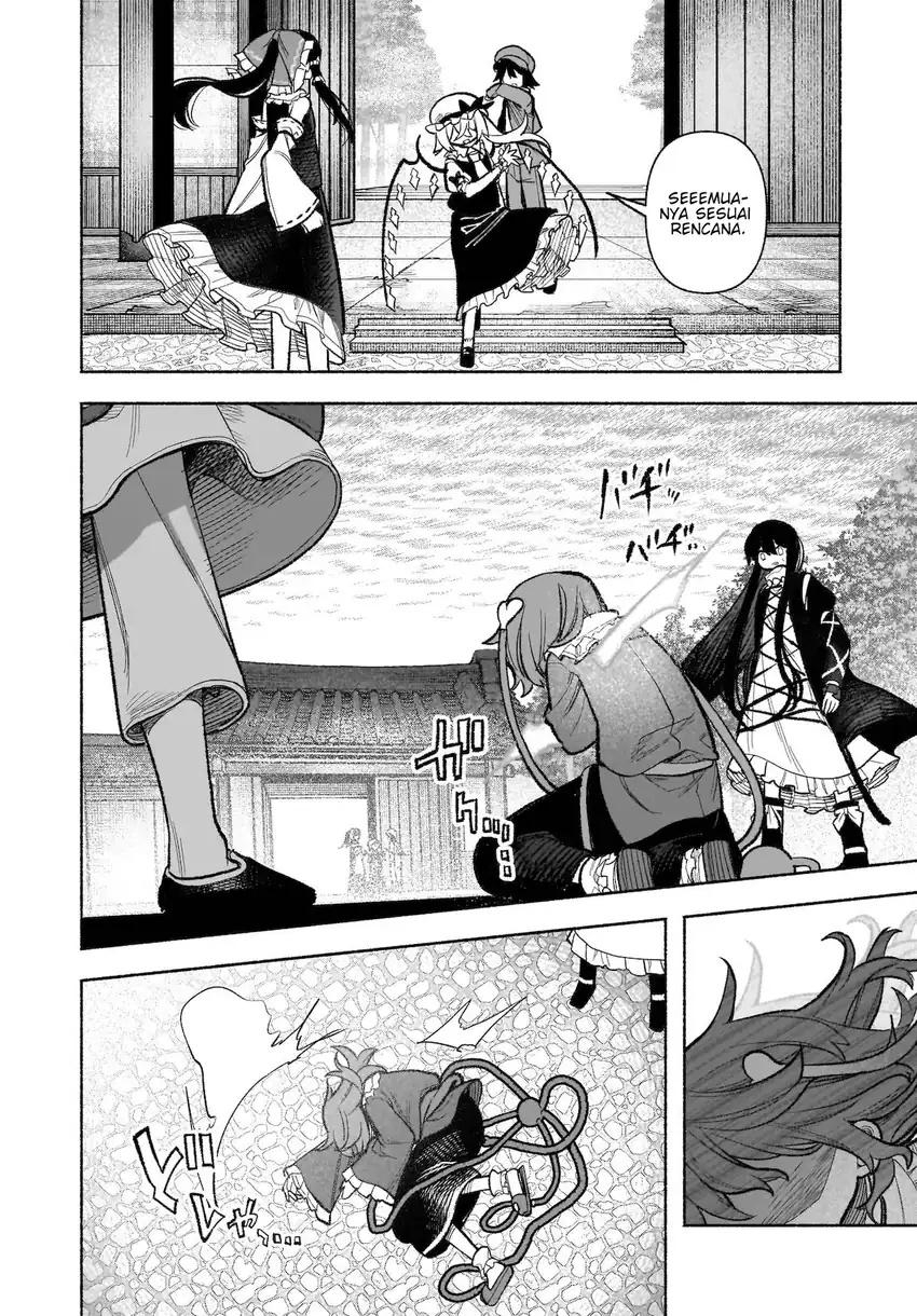 Touhou Chireikiden: Hansoku Tantei Satori Chapter 30 - halaman 38