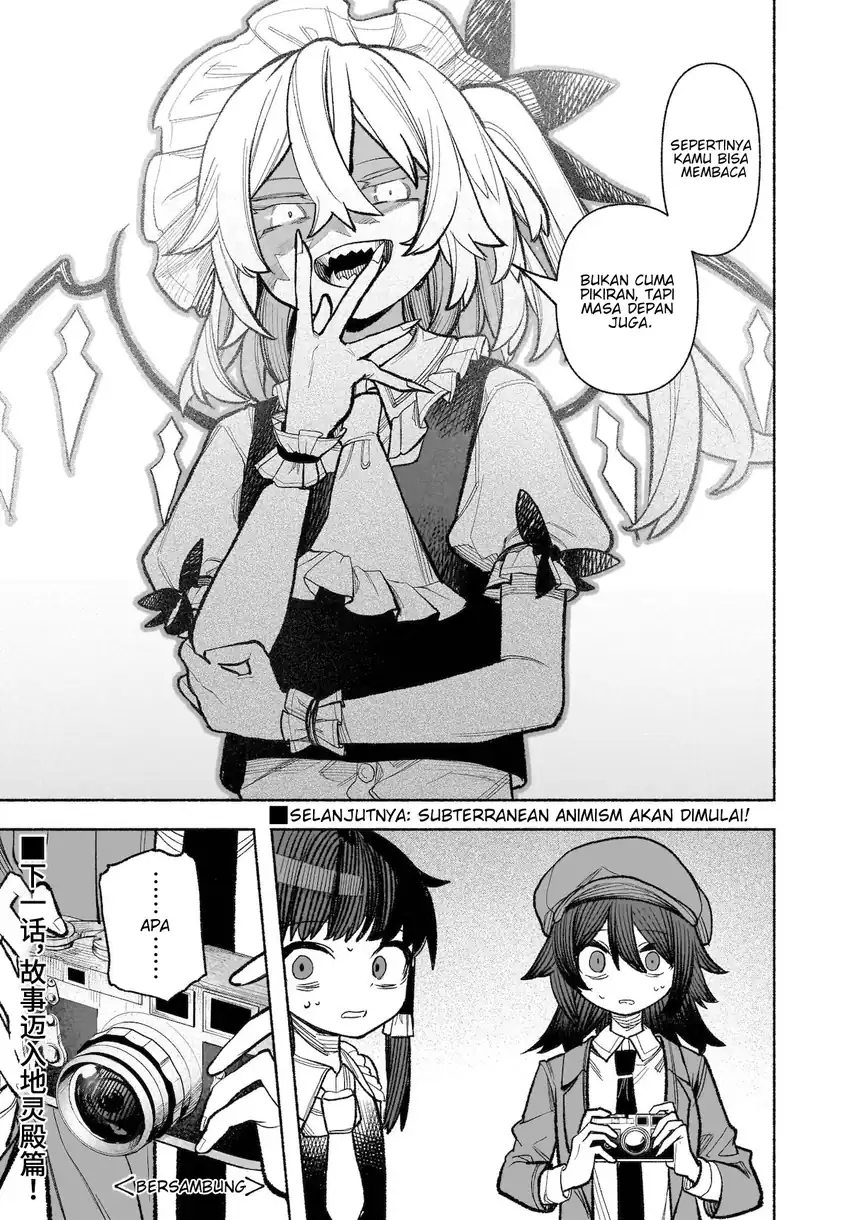Touhou Chireikiden: Hansoku Tantei Satori Chapter 30 - halaman 39