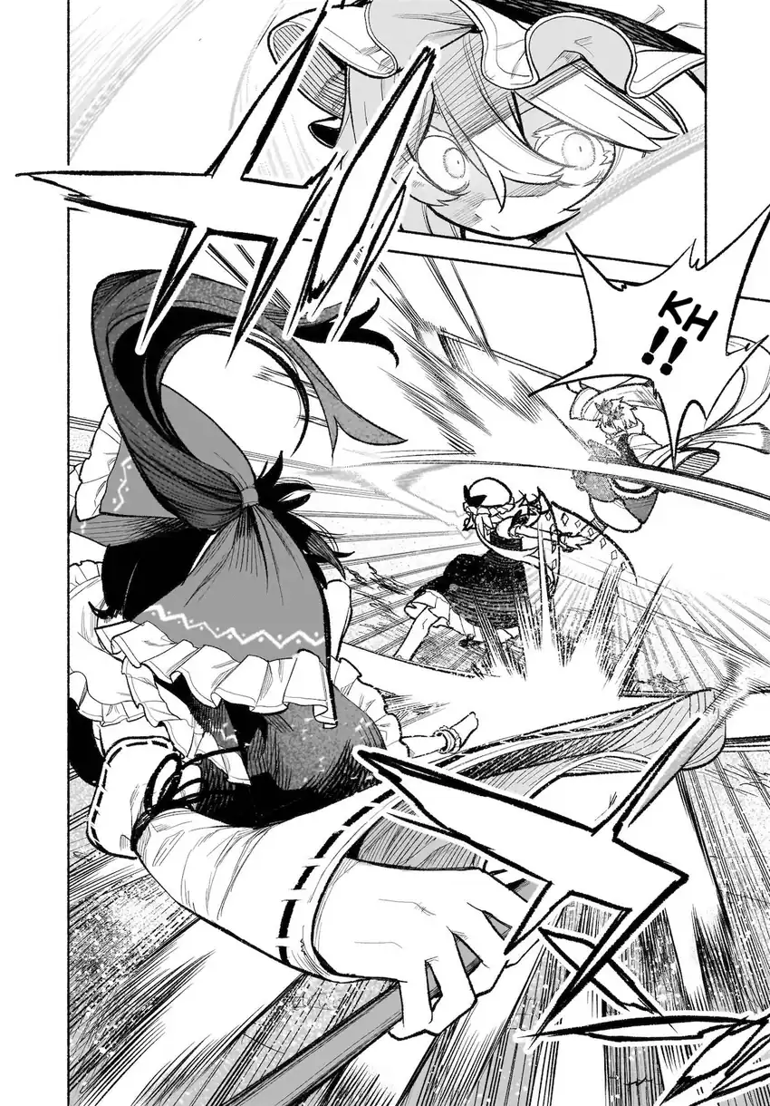 Touhou Chireikiden: Hansoku Tantei Satori Chapter 30 - halaman 5