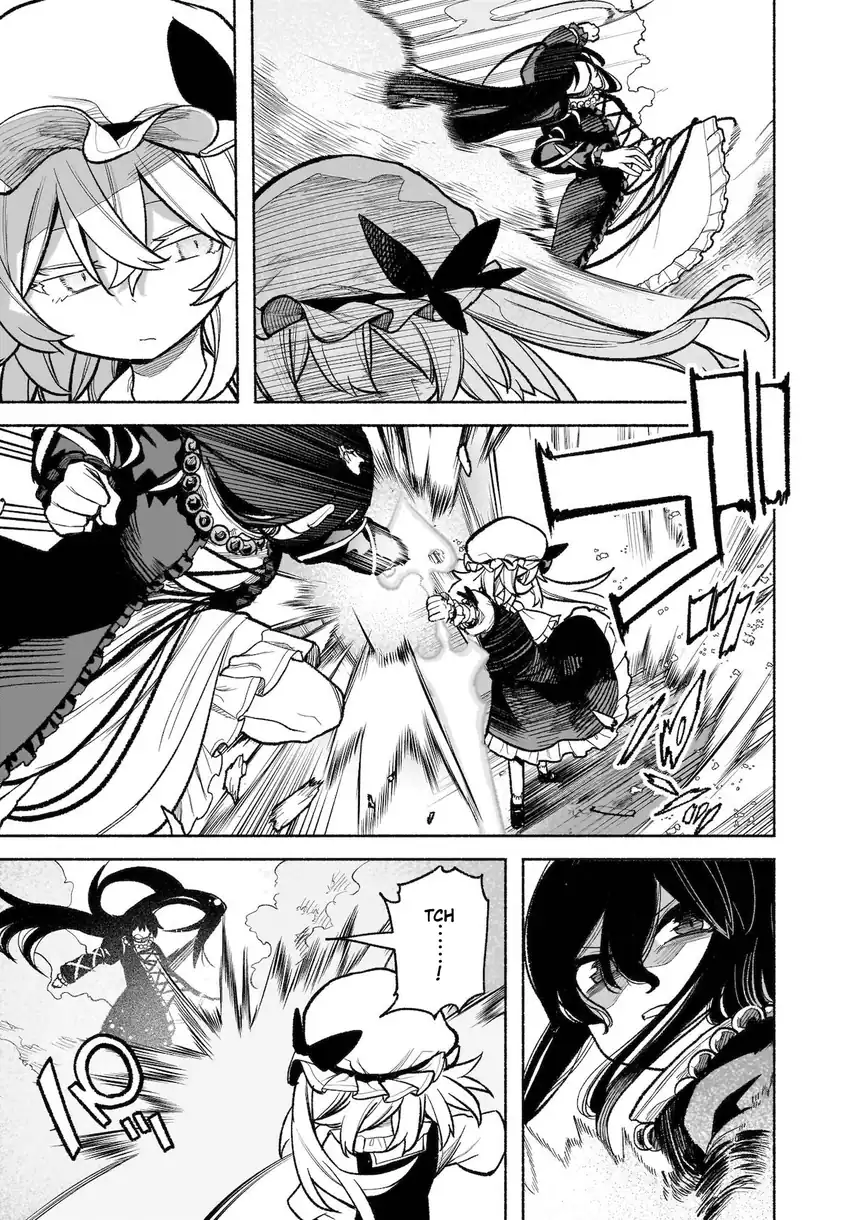 Touhou Chireikiden: Hansoku Tantei Satori Chapter 30 - halaman 6