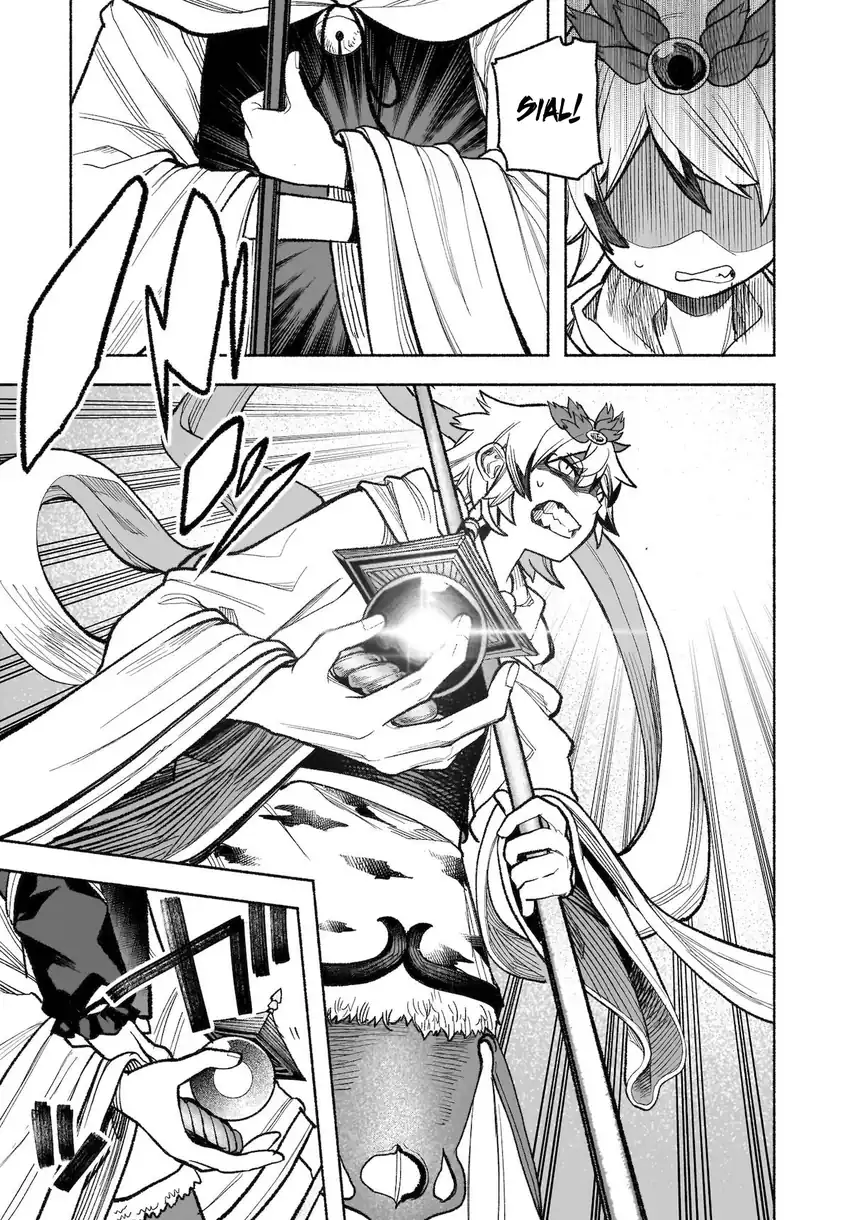 Touhou Chireikiden: Hansoku Tantei Satori Chapter 30 - halaman 8