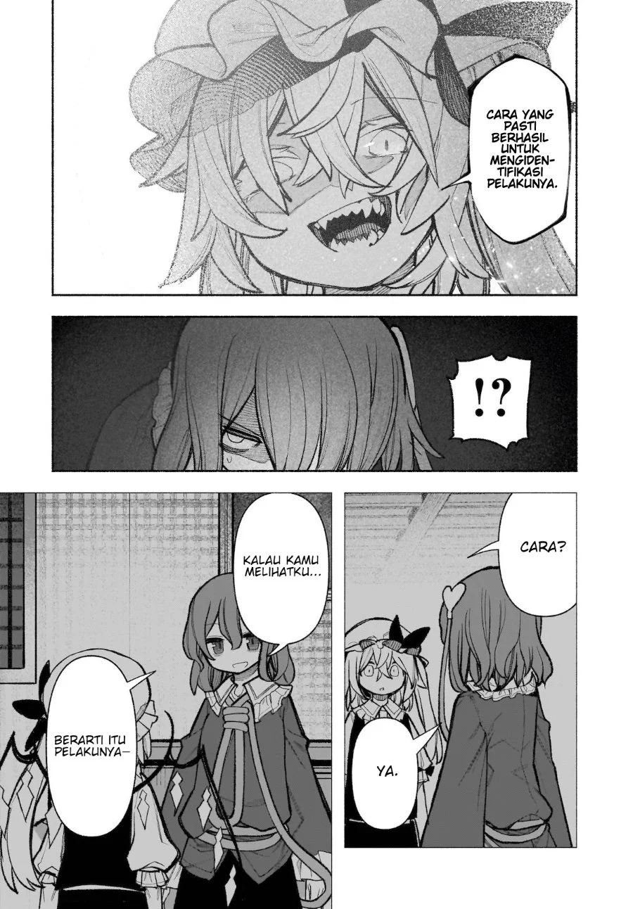 Touhou Chireikiden: Hansoku Tantei Satori Chapter 31 - halaman 10