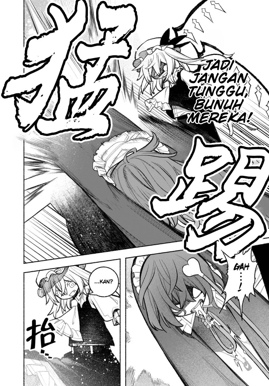 Touhou Chireikiden: Hansoku Tantei Satori Chapter 31 - halaman 11