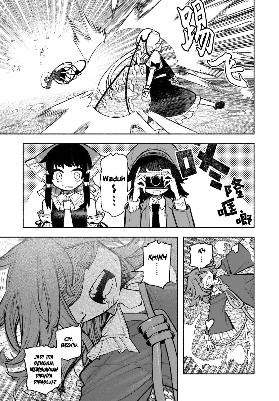 Touhou Chireikiden: Hansoku Tantei Satori Chapter 31 - halaman 12