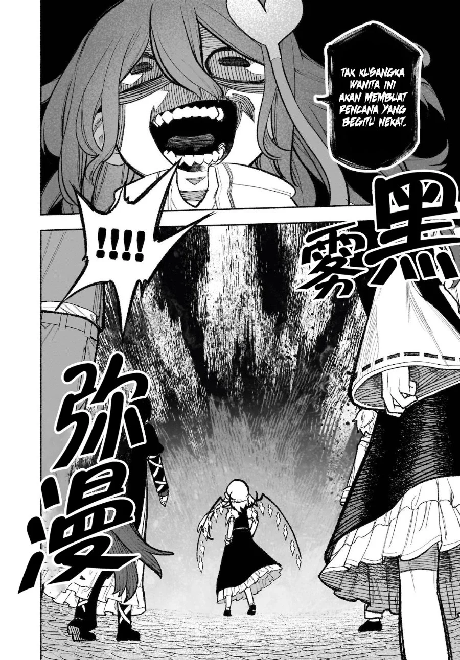 Touhou Chireikiden: Hansoku Tantei Satori Chapter 31 - halaman 13