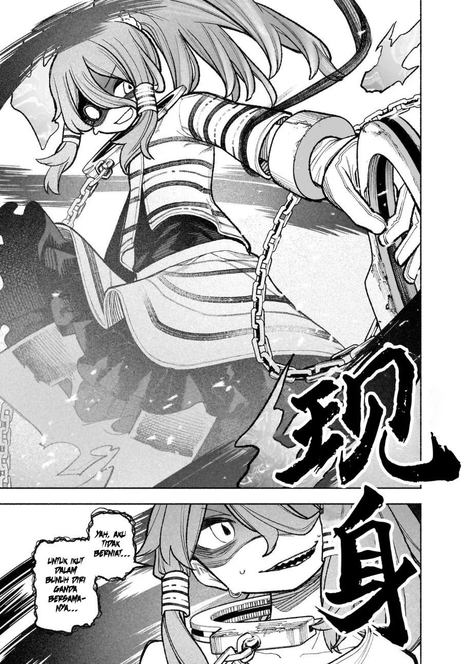 Touhou Chireikiden: Hansoku Tantei Satori Chapter 31 - halaman 14