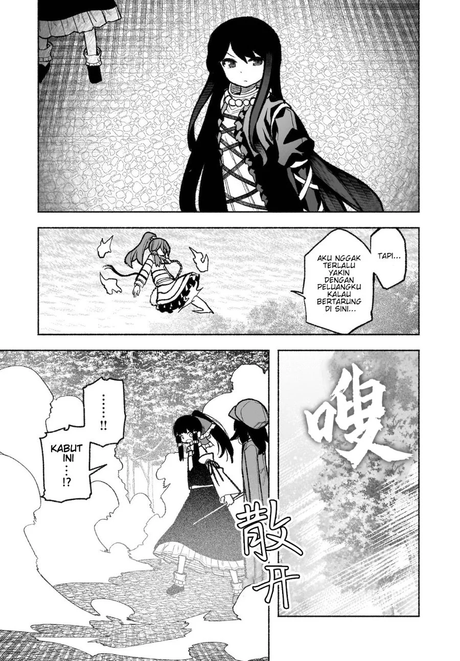Touhou Chireikiden: Hansoku Tantei Satori Chapter 31 - halaman 16