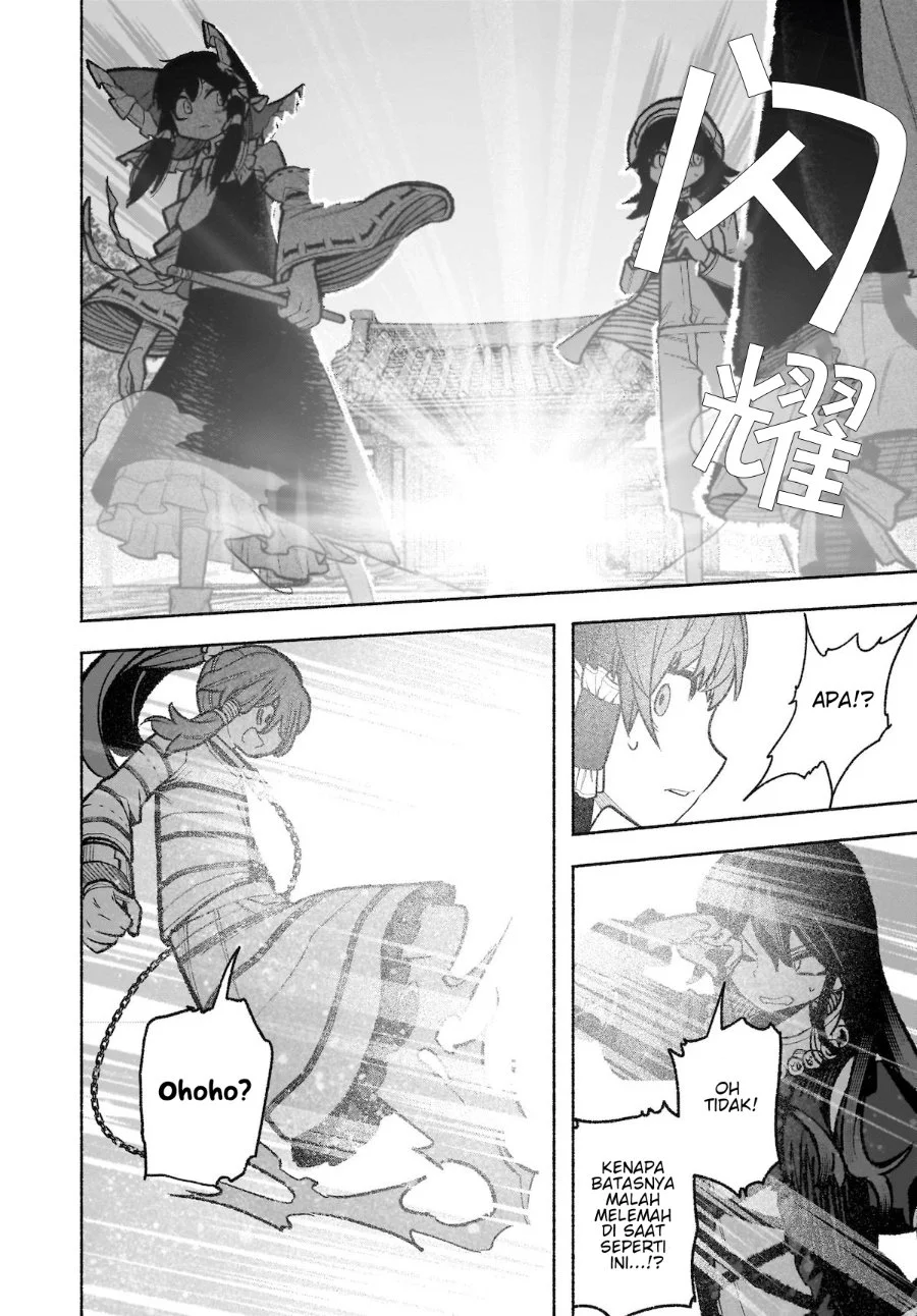 Touhou Chireikiden: Hansoku Tantei Satori Chapter 31 - halaman 17