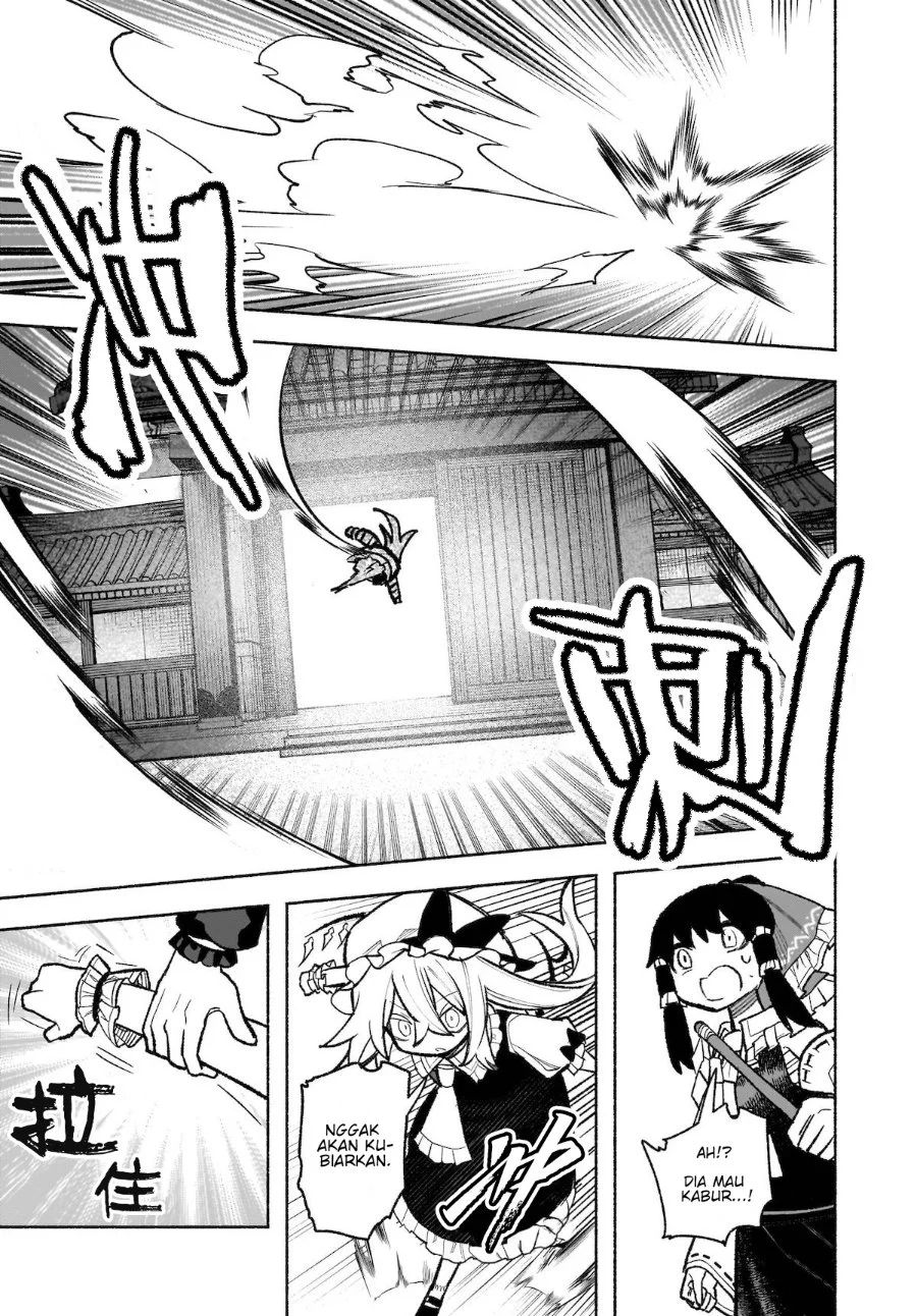 Touhou Chireikiden: Hansoku Tantei Satori Chapter 31 - halaman 18